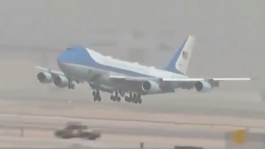 Трамп приехал в Саудовскую Аравию. Видео