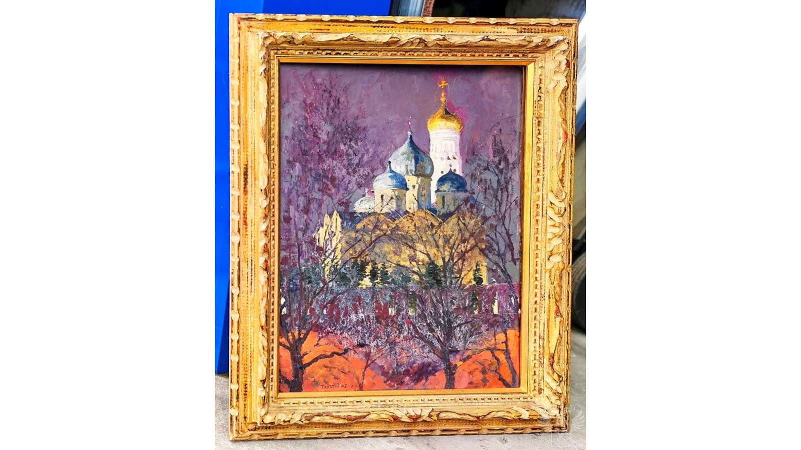 Литография живописца Олега Толстого