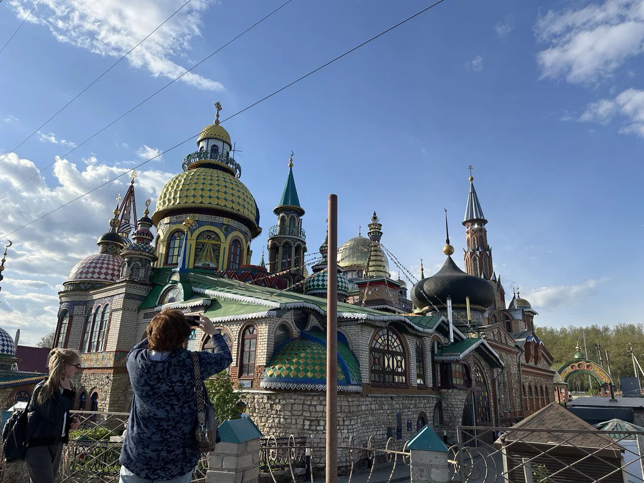 РБК Татарстан