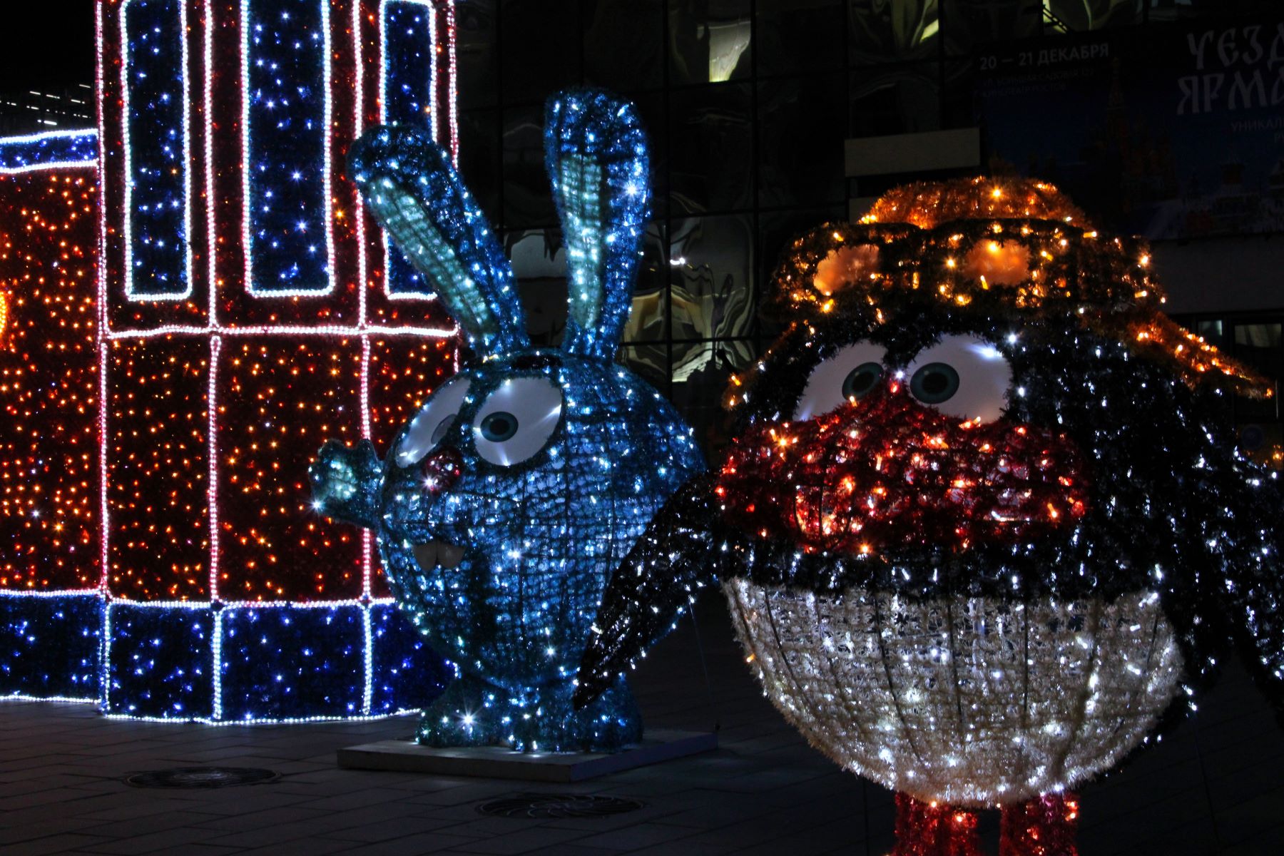 Фото: Егор Маркин