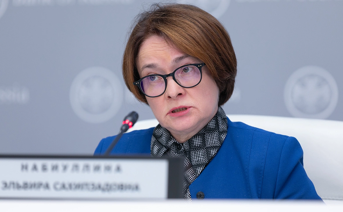 Артём Кудрявцев / пресс-служба Банка России