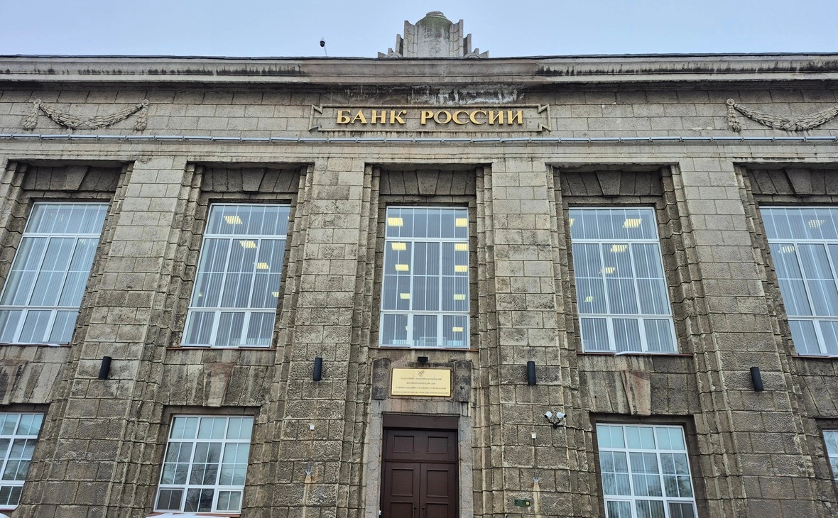 РБК Карелия