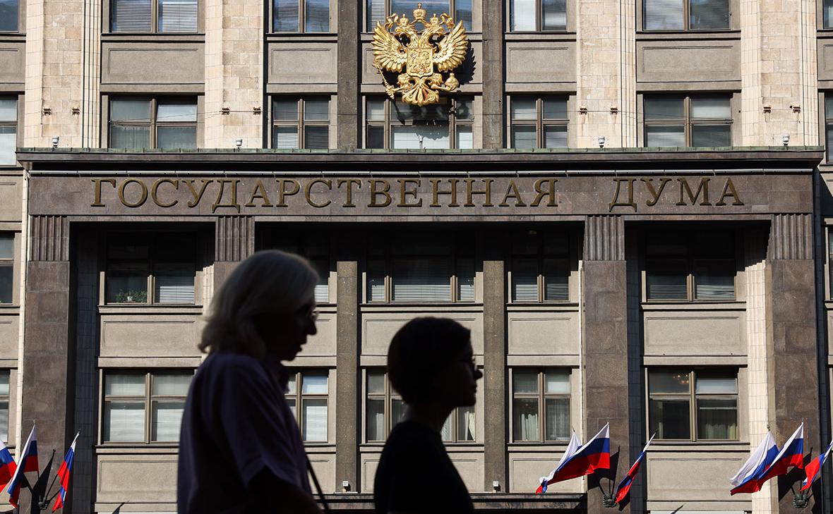 Выборы в Госдуму: когда пройдут, кто участвует и как устроено голосование