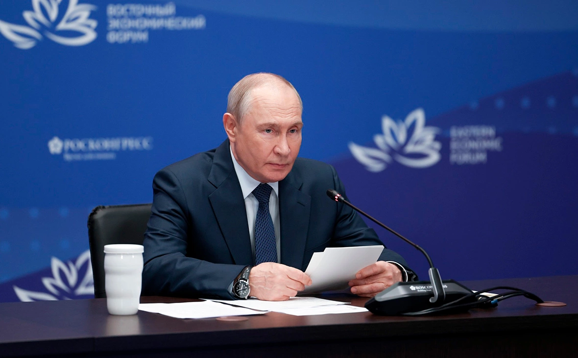 Администрация президента России