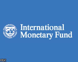 МВФ может пересмотреть прогнозы по инфляции и росту ВВП РФ