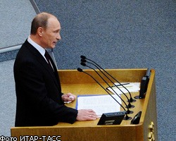 В.Путин: По итогам 2011г. ожидается рост экономики на 4,2% 
