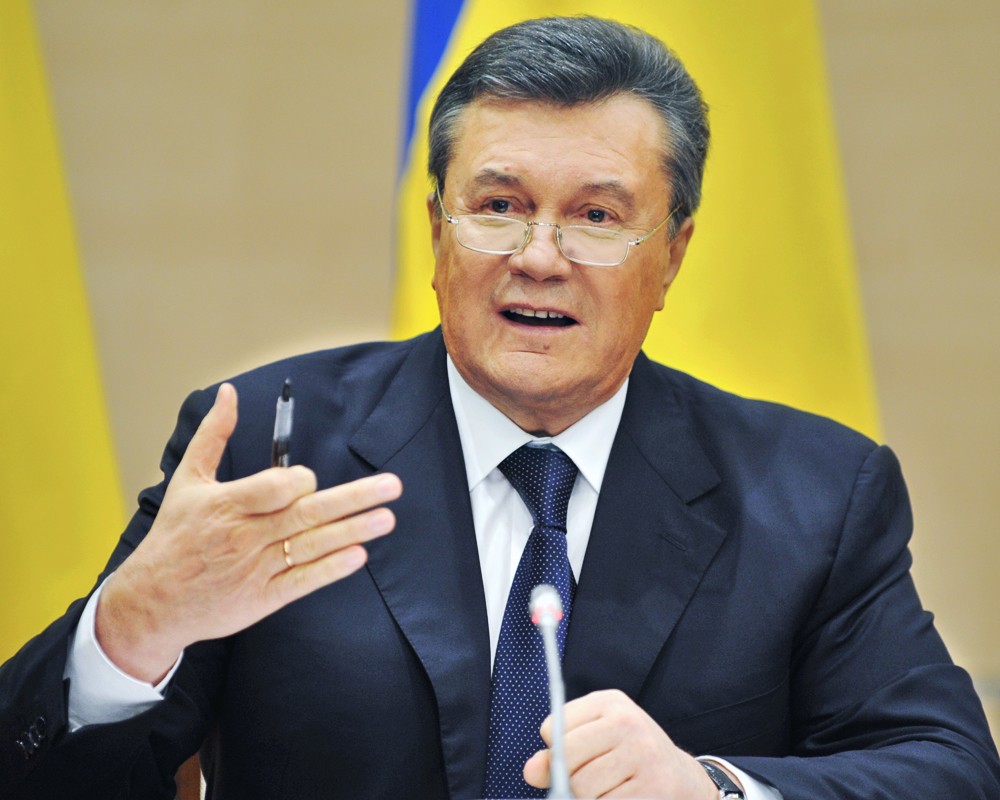 Фото януковича президента украины