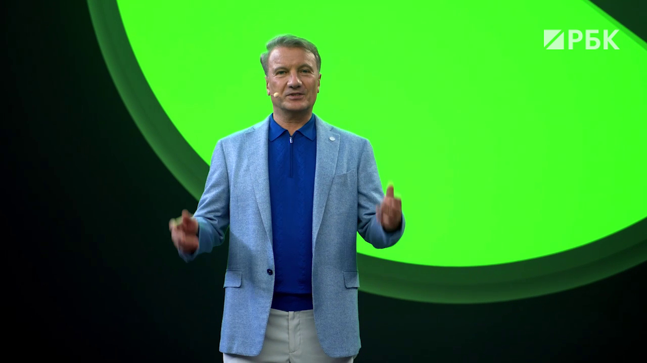 Сбер стал первым в рейтинге крупнейших интернет-эквайеров Европы - MagadanMedia.