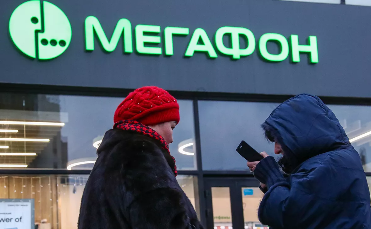 Валерий Шарифулин / ТАСС