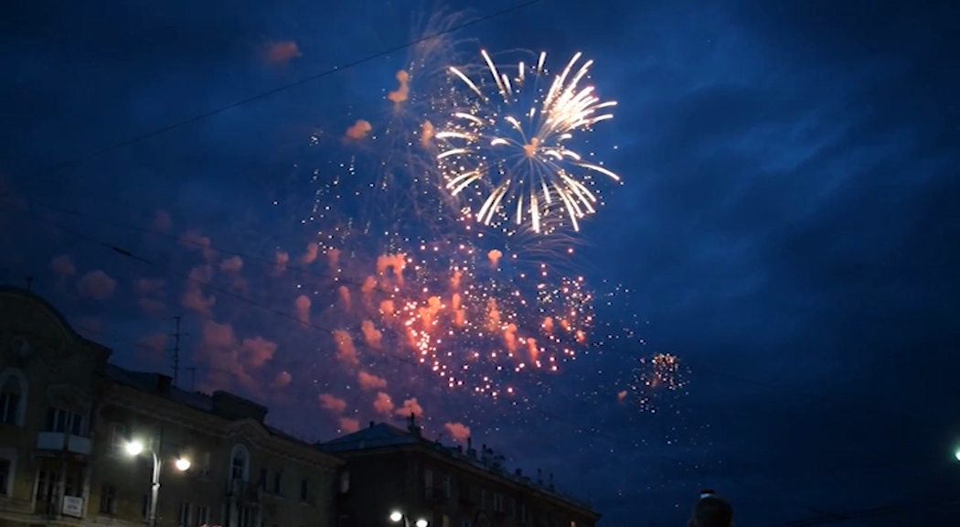 РБК Пермь