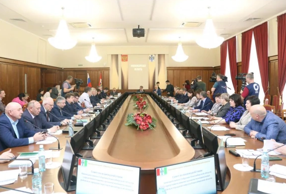 пресс-служба Заксобрания Новосибирской области