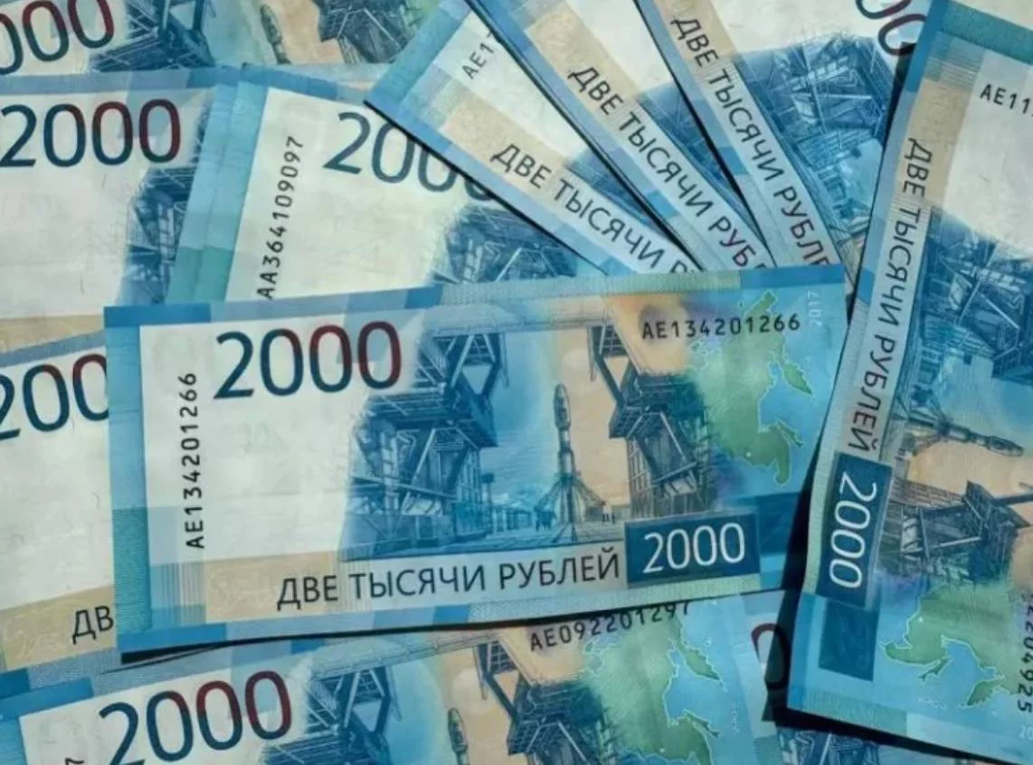 РБК Приморье
