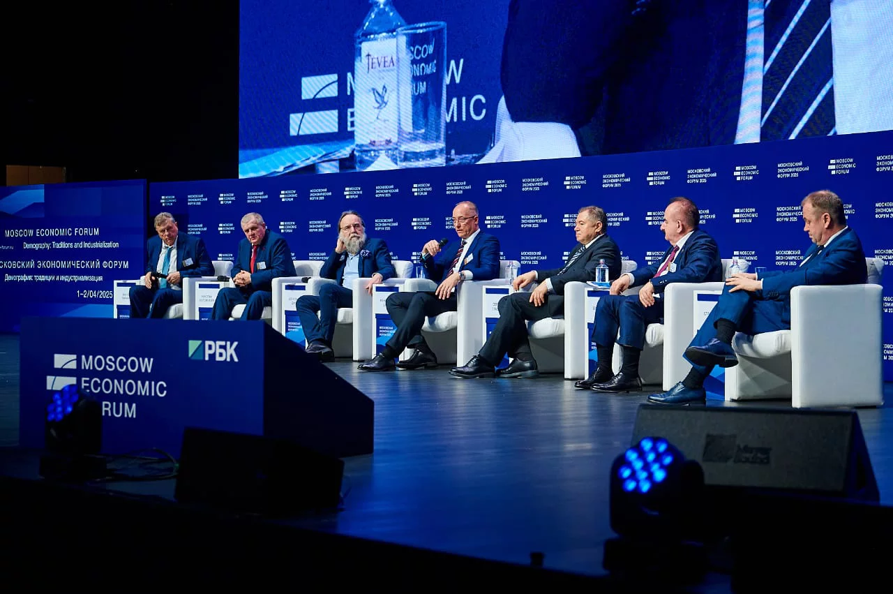 Ориентация — люди: эксперты МЭФ назвали условия экономического роста