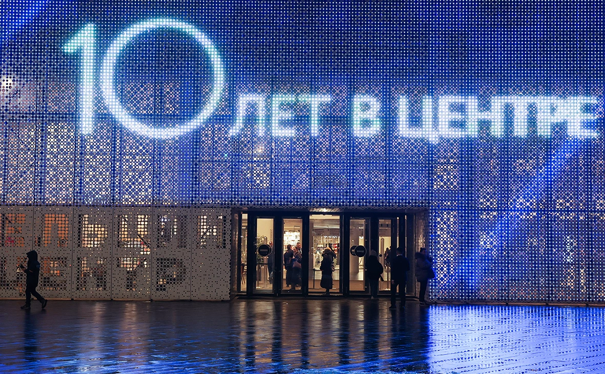 Донат Сорокин / ТАСС