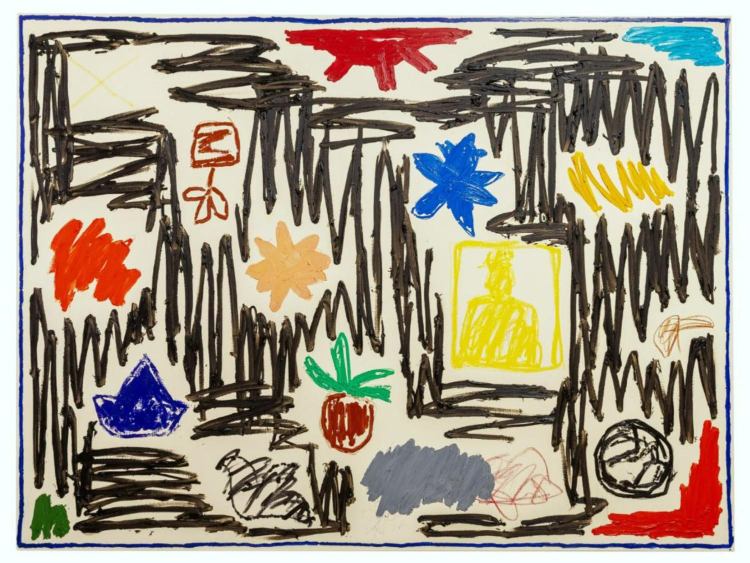 Артемий Потемкин, «Головокружение»