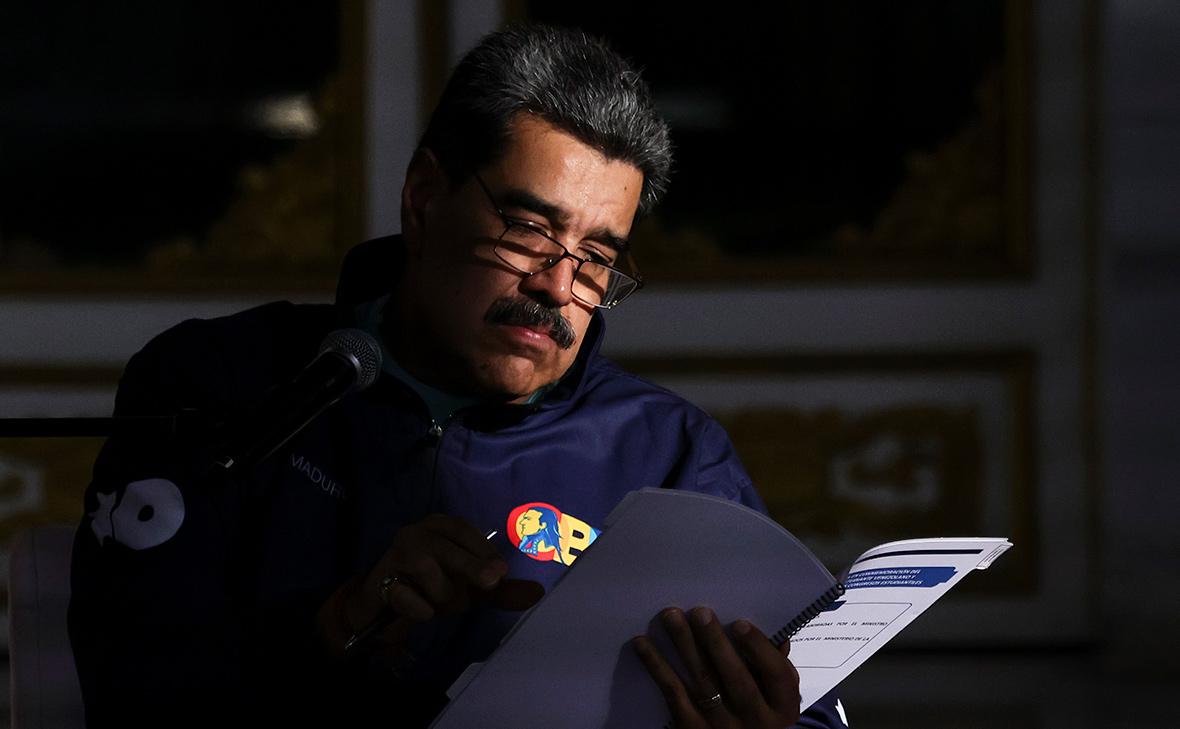 Николас Мадуро
