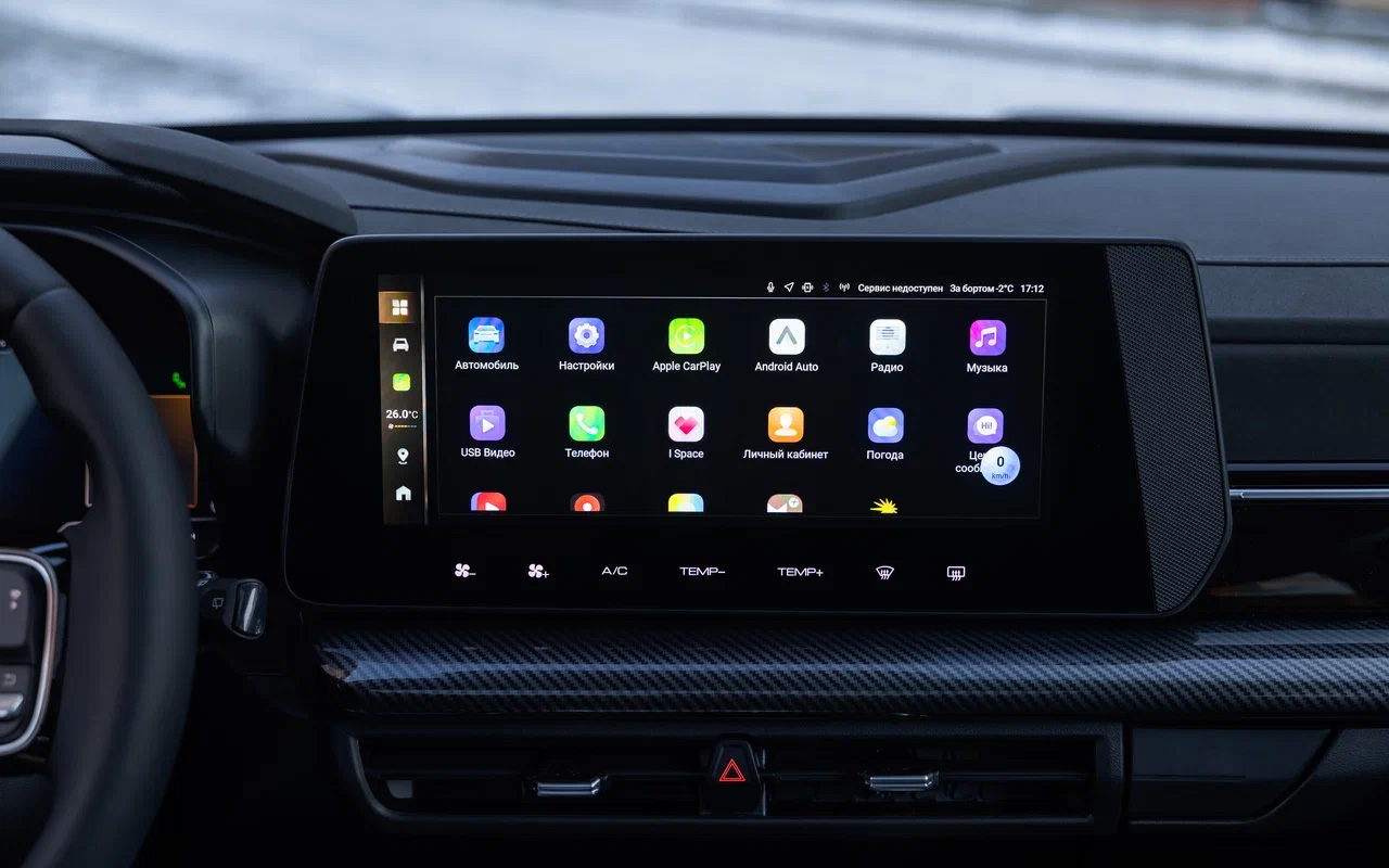 Обновленный Haval H3 в дополнение к уже&nbsp;имевшимся сервисам&nbsp;получил онлайн-платформу&nbsp;VK Видео. Также появилась возможность&nbsp;настроить отображение виджетов и кнопок быстрого доступа под свои
предпочтения