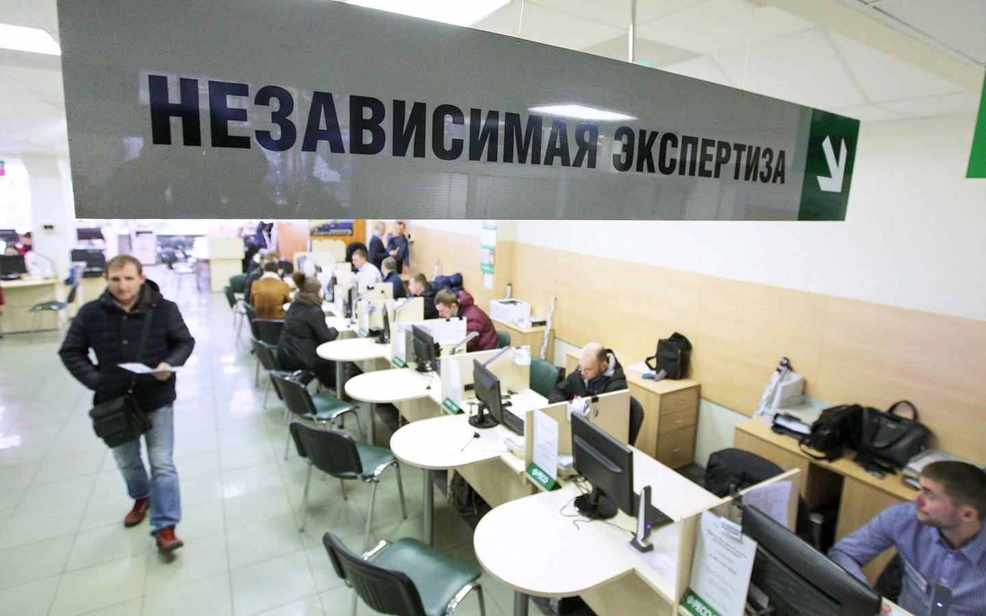 РСА ответил на вопрос о повышении лимита по ОСАГО за ущерб автомобилю