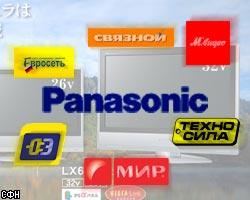 Panasonic назвал утверждения ритейлеров голословными