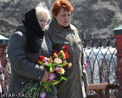 В Москве осквернены фотографии и списки погибших в шахте "Распадская"