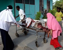 Более 30 человек погибли при террористической атаке в Сомали