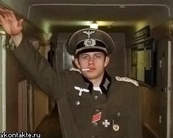 Пермскому следователю грозит увольнение за появление в нацистской форме