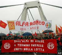 В Риме прошла многотысячная демонстрация протеста работников Fiat против планов компании по сокращению рабочих мест