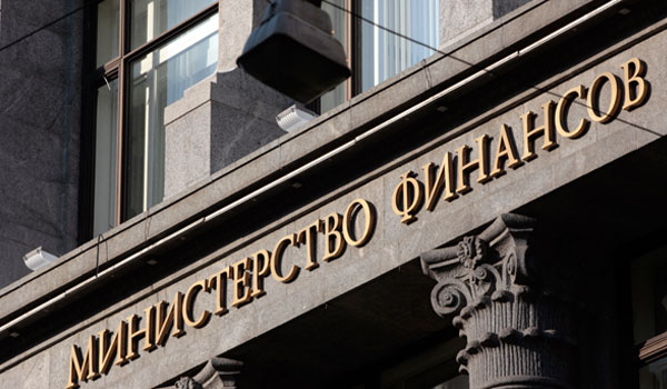 Эмиссия ОФЗ на 40 млрд рублей укрепит курс рубля
