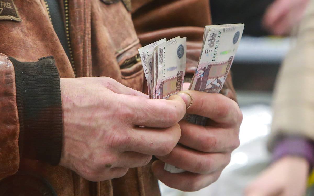 Е — единый базовый доход: зачем народу раздавать деньги просто так