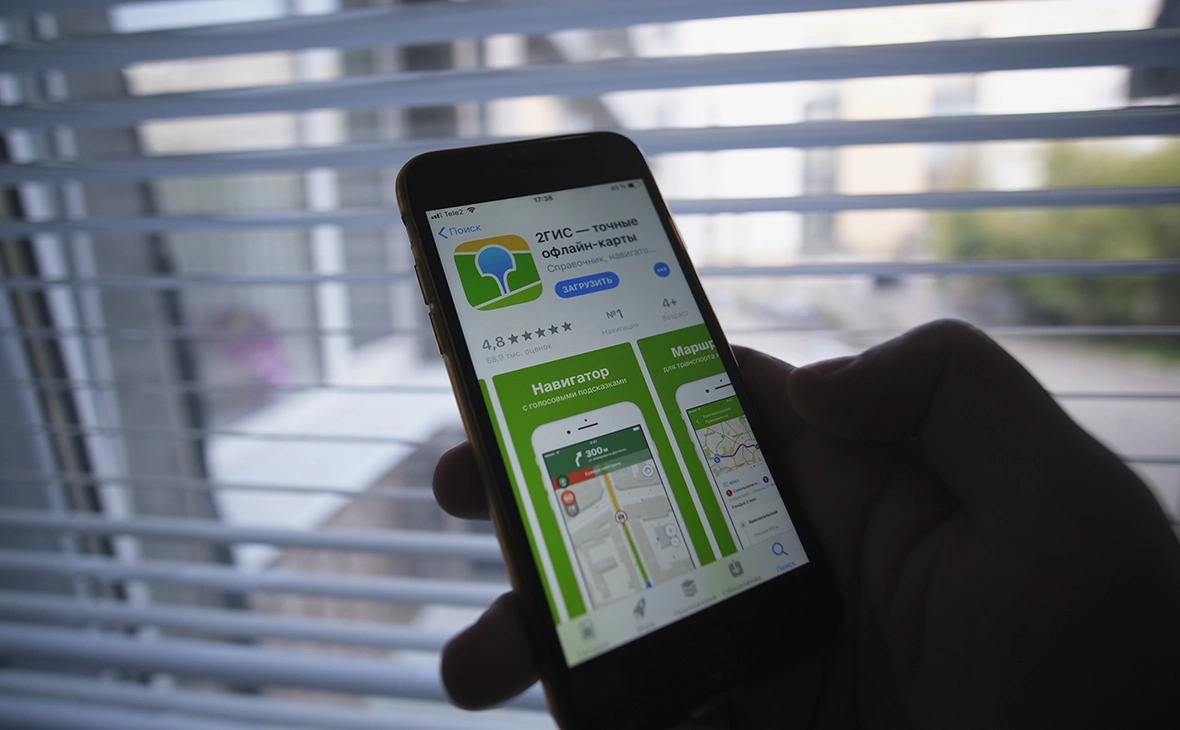 Михаил Гребенщиков / РБК