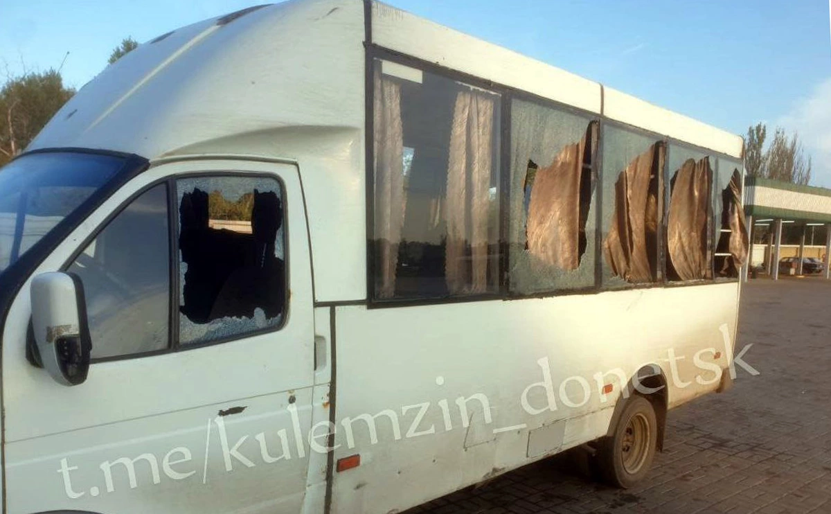 kulemzin_donetsk / Telegram