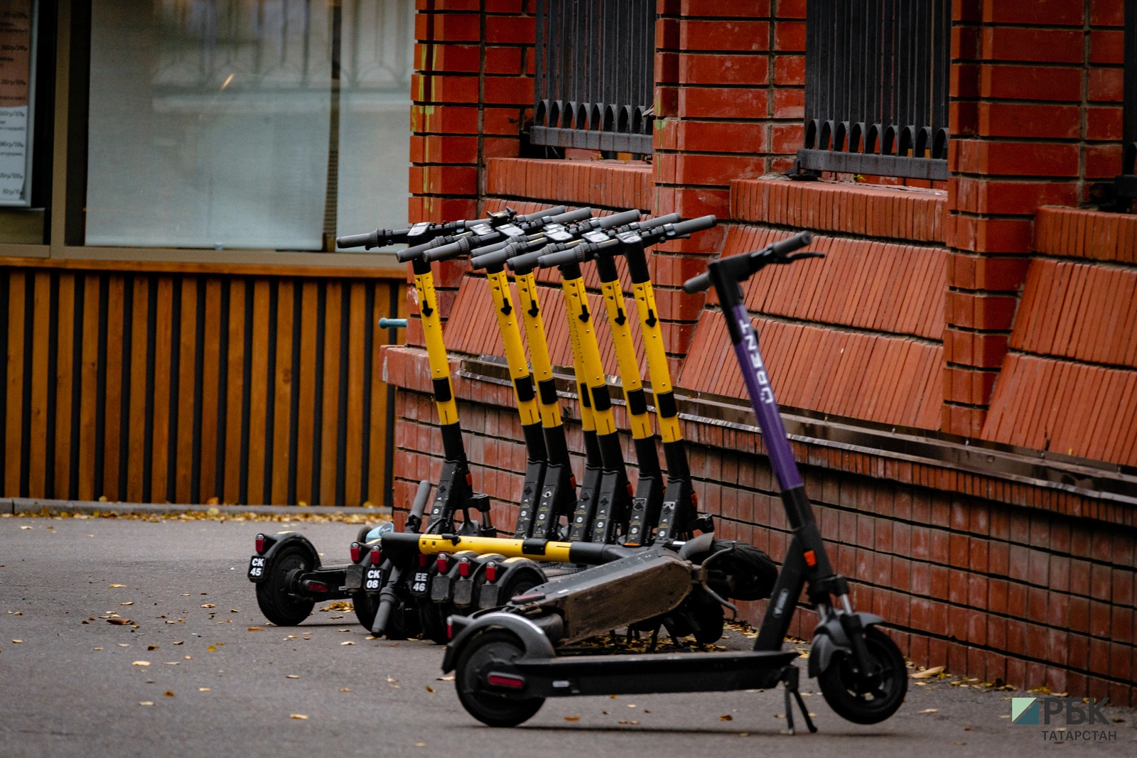 РБК Татарстан