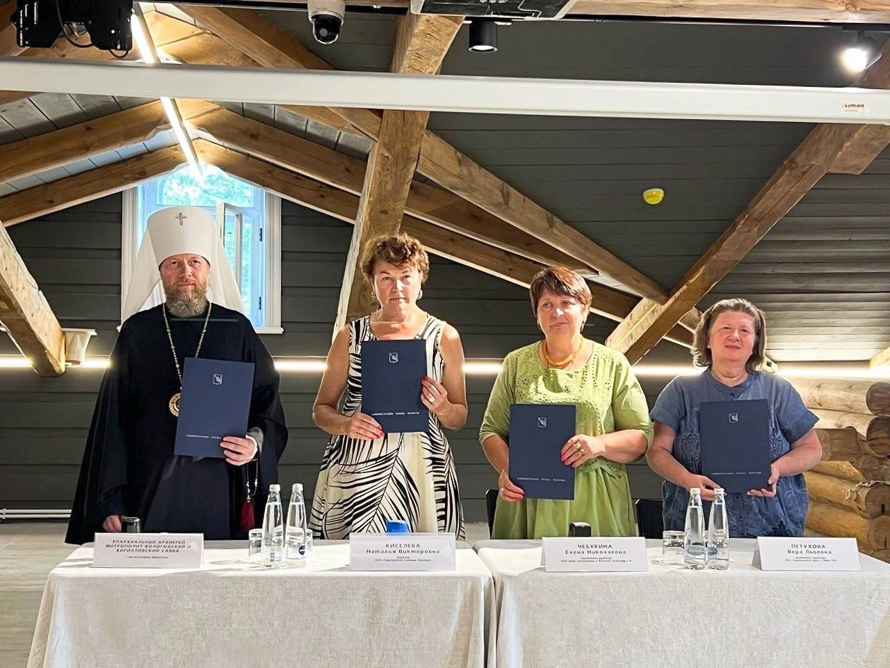 соцсети Светланы Пахниной