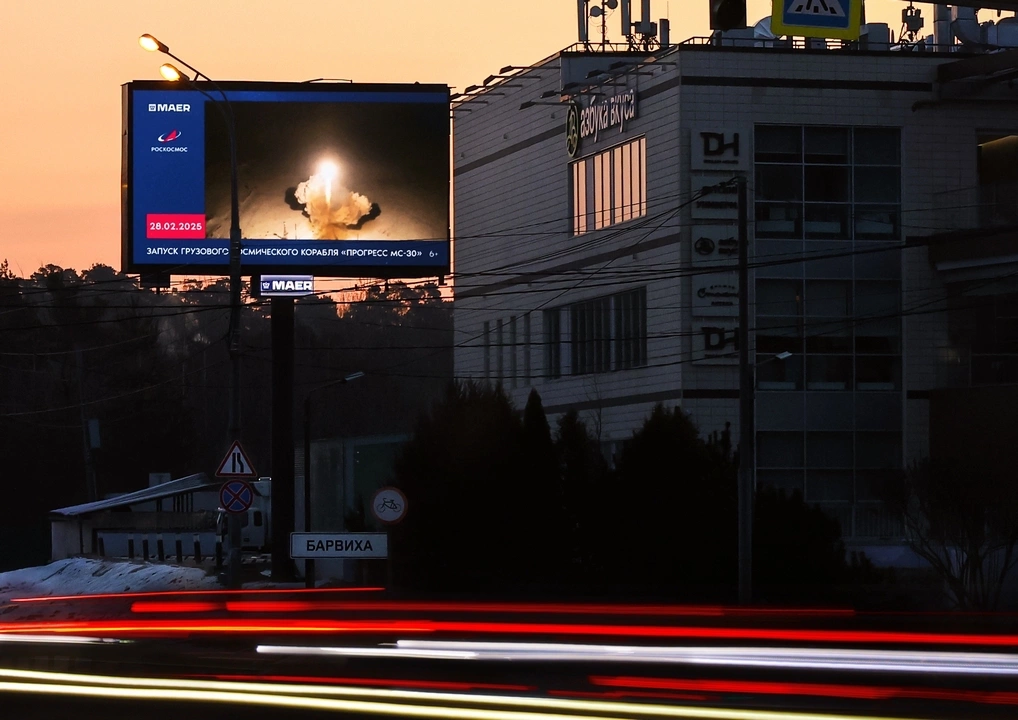 «Маер» показал ночной запуск «Прогресса МС-30» на 250 цифровых площадках