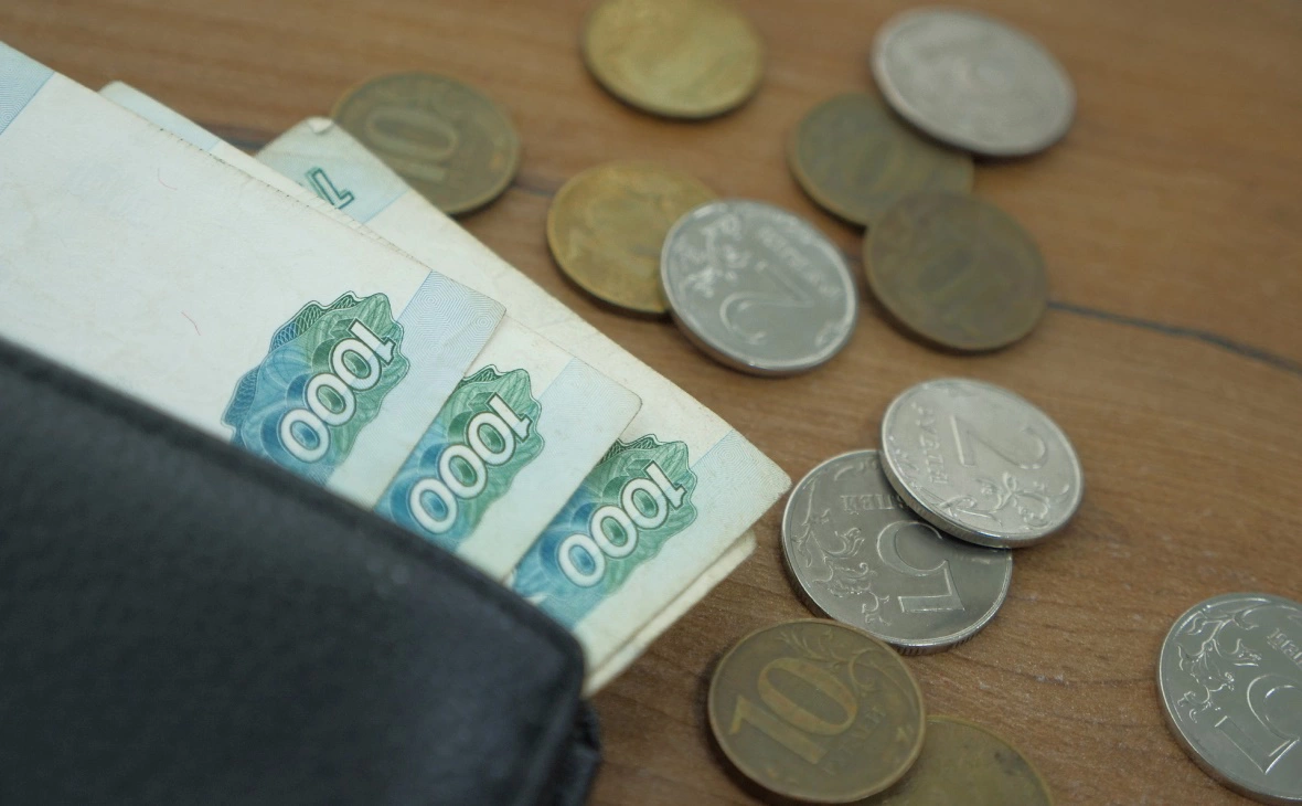 РБК Черноземье