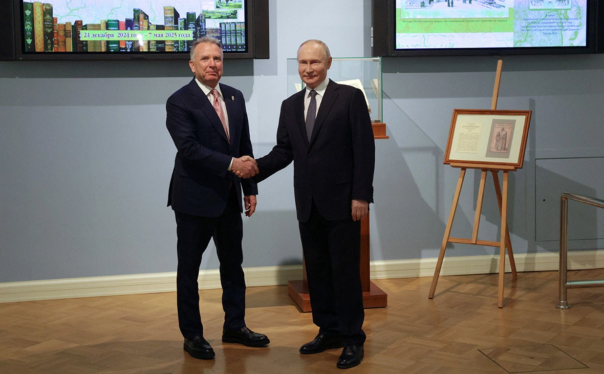 Гавриил Григоров / Sputnik / Reuters