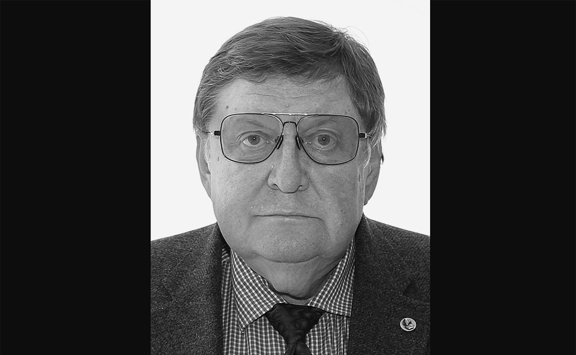 Российская академия наук