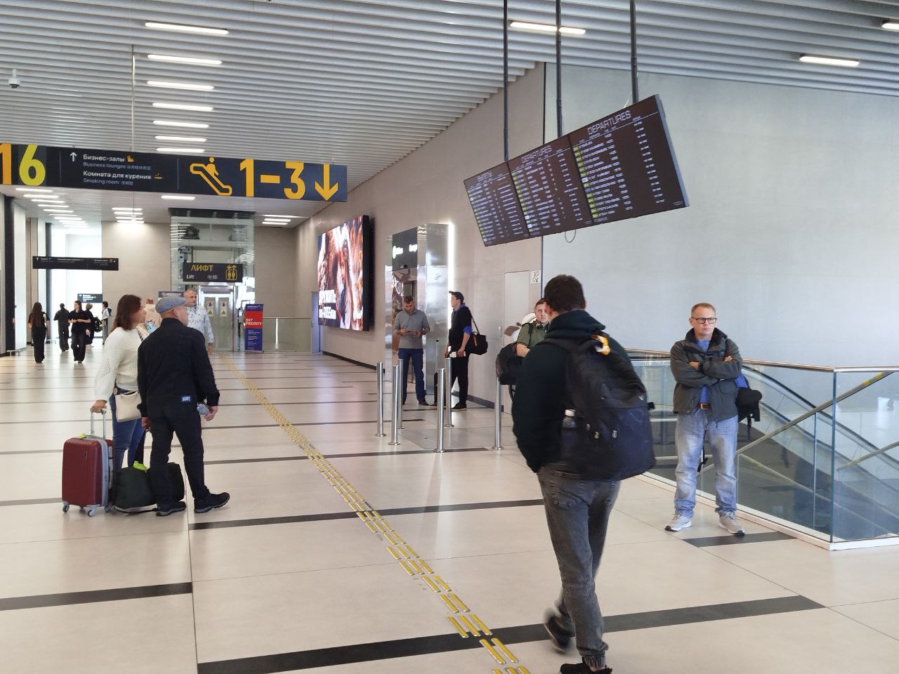 Фото: Анна Иванова / РБК Новосибирск