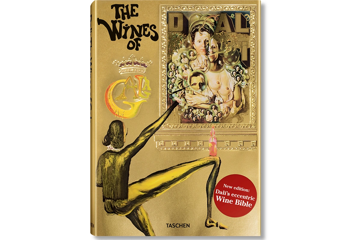 The Wines of Gala («Вина Галы»)