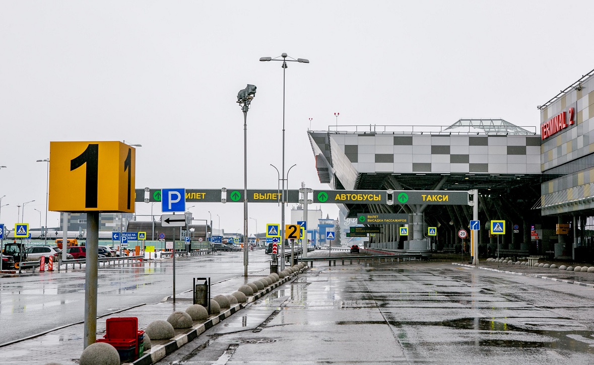 Фото: РБК Уфа