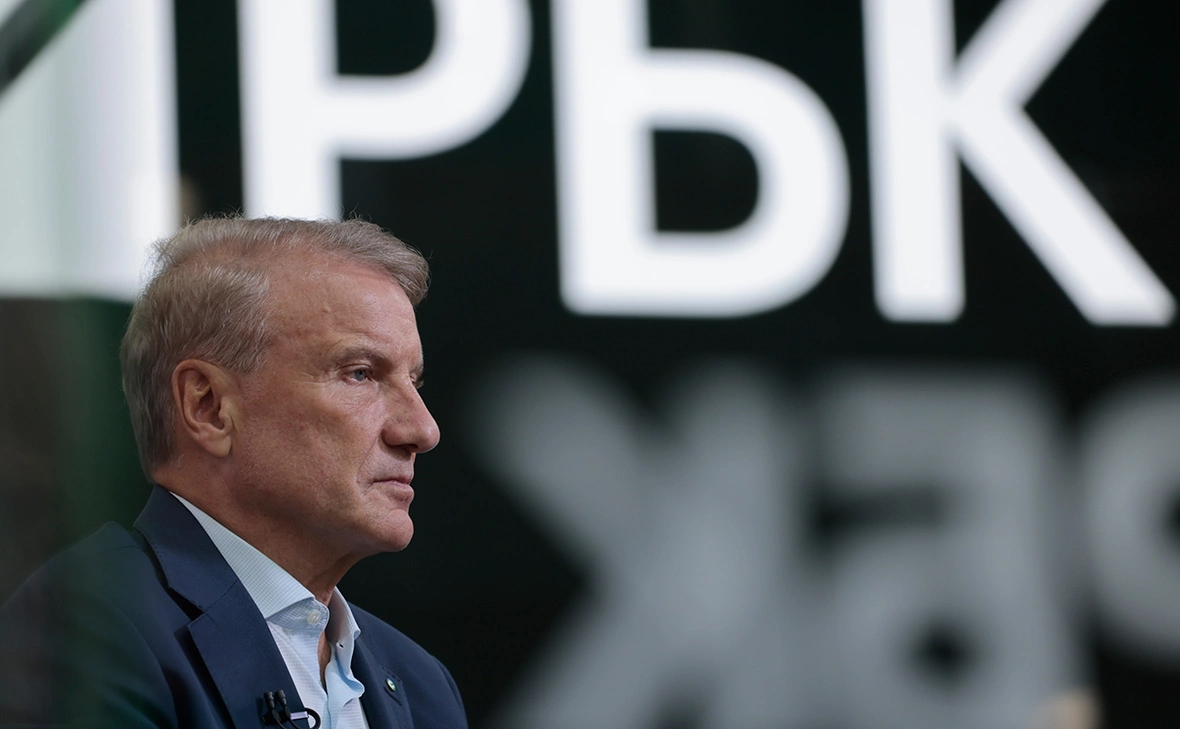 Михаил Гребенщиков / РБК