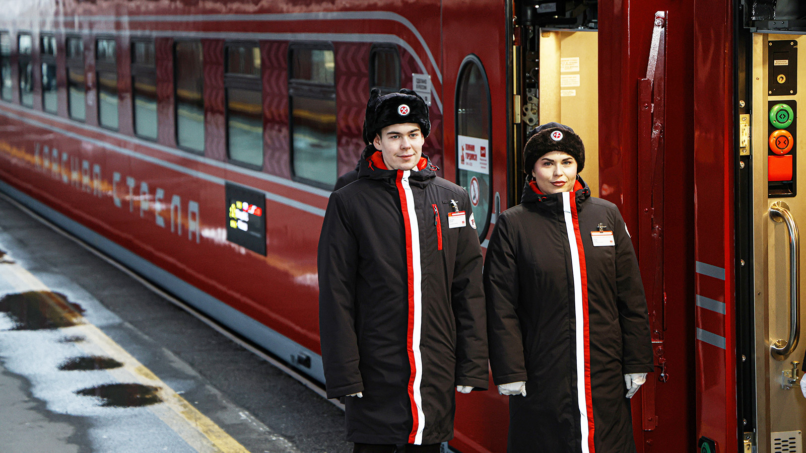 Презентация фирменного поезда «Красная стрела» в Санкт-Петербурге
