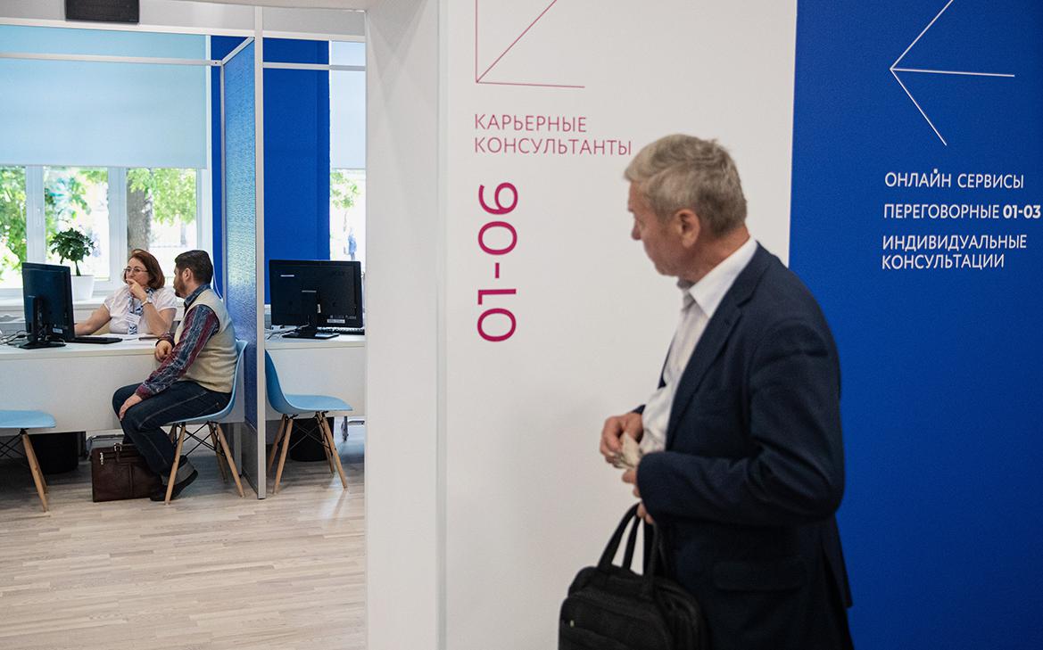 Инфо-блок