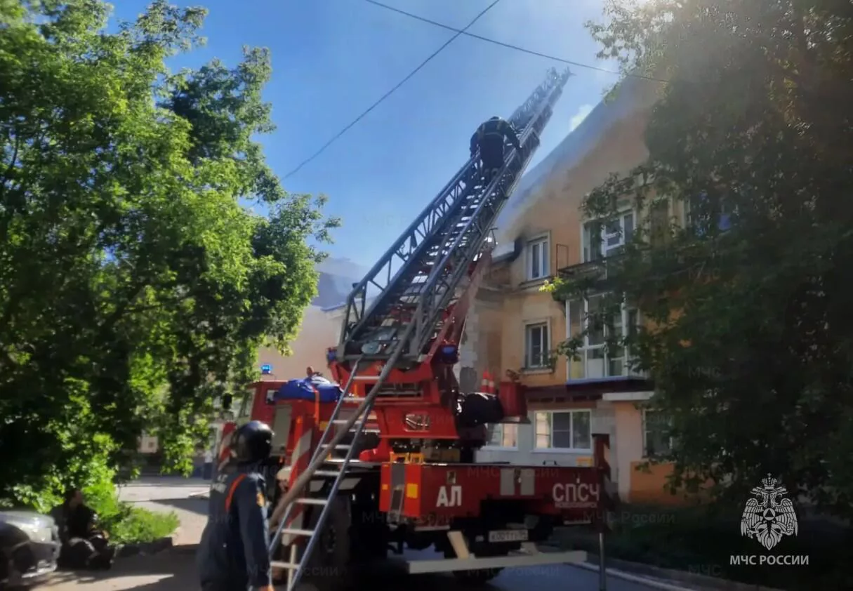 ГУ МЧС по Новосибирской области
