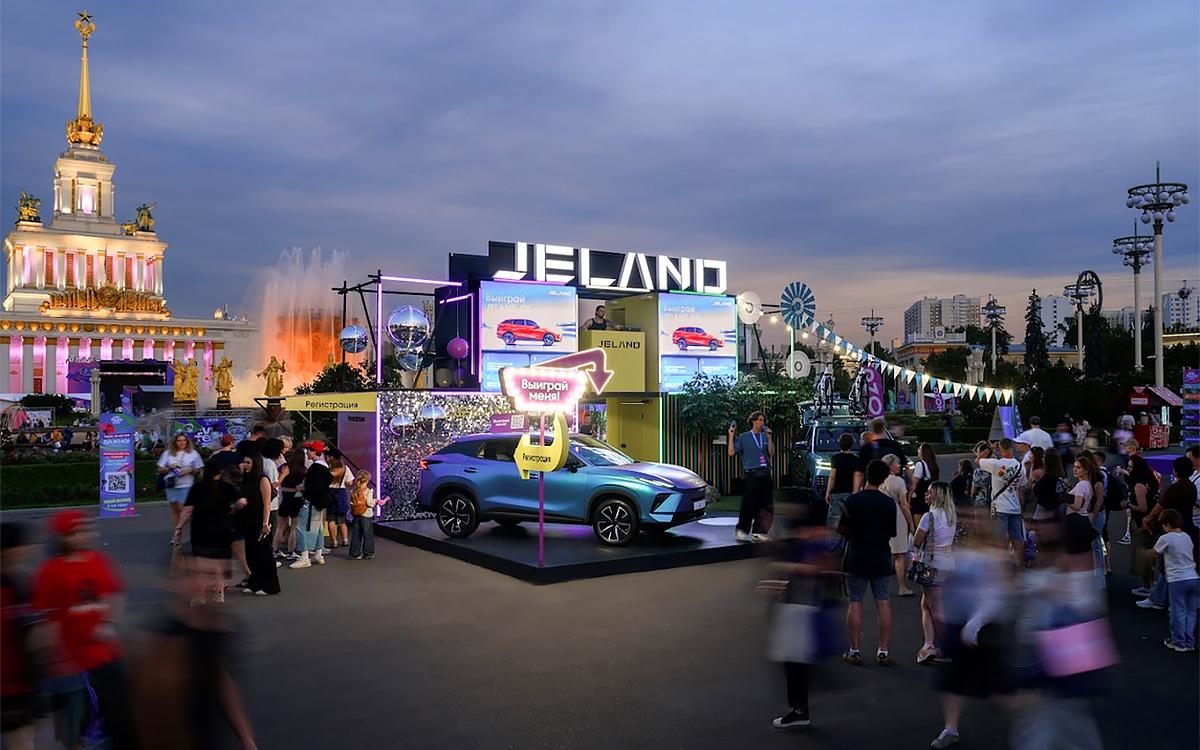 Фото: Jeland