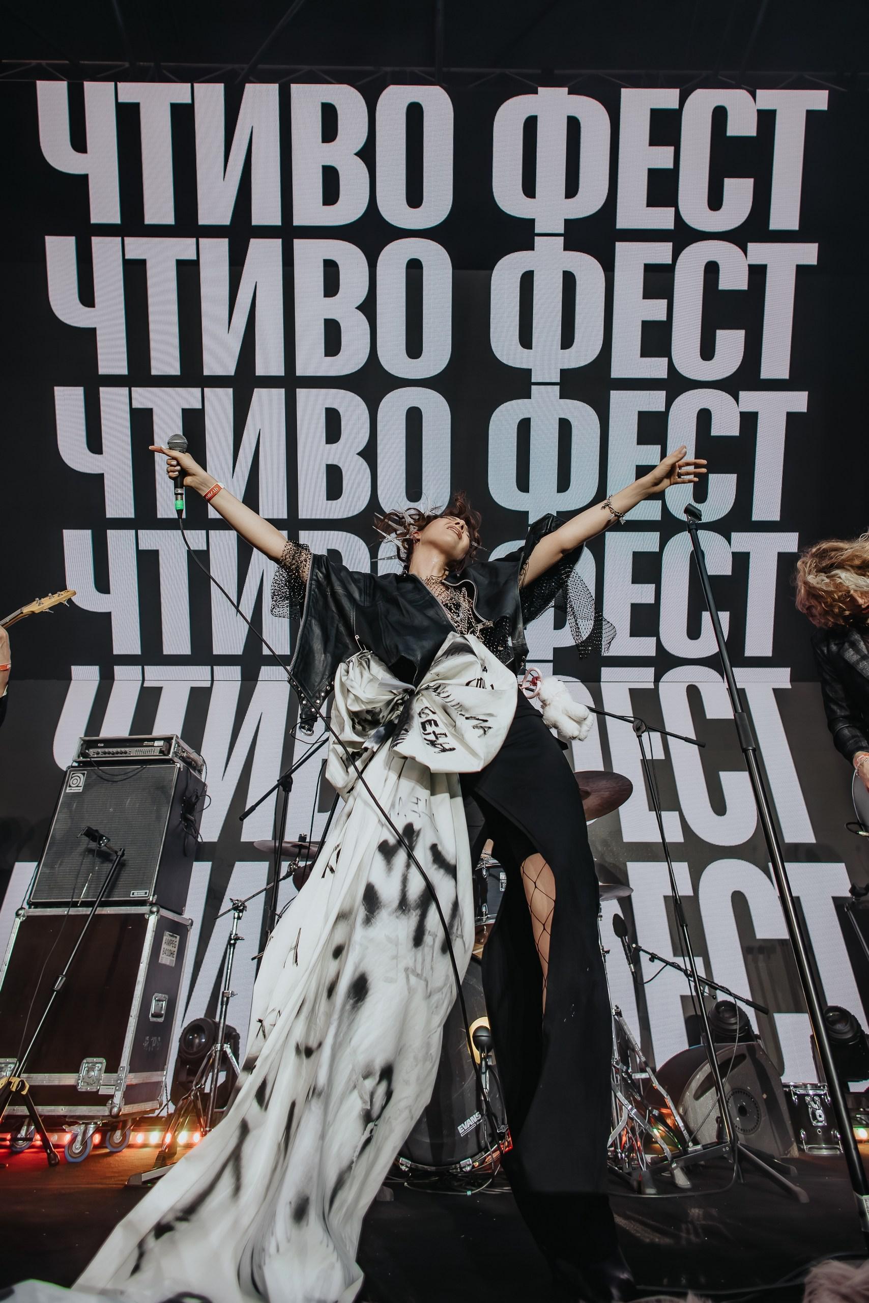 Фестиваль &laquo;Чтиво Фест&raquo;&nbsp;в 2025 году