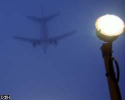 Из-за сильного тумана сорвана работа аэропортов столицы