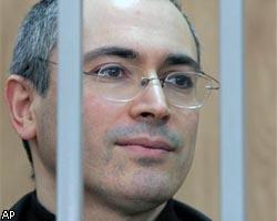 Начался митинг сторонников и противников М.Ходорковского