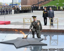 В Москве торжественно зажжен второй Вечный огонь 