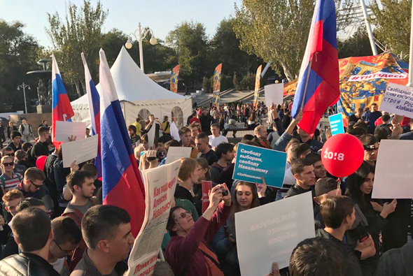 В Ростове прошел митинг сторонников Навального